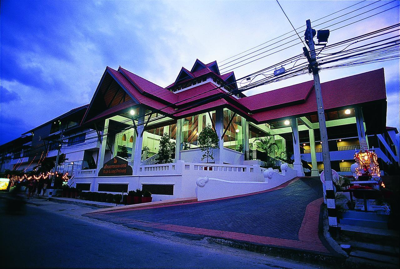 Bp Chiangmai City Hotel Chiang Mai Exterior photo